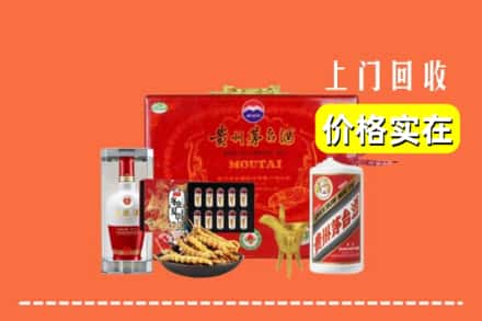 吐鲁番高昌区名酒回收